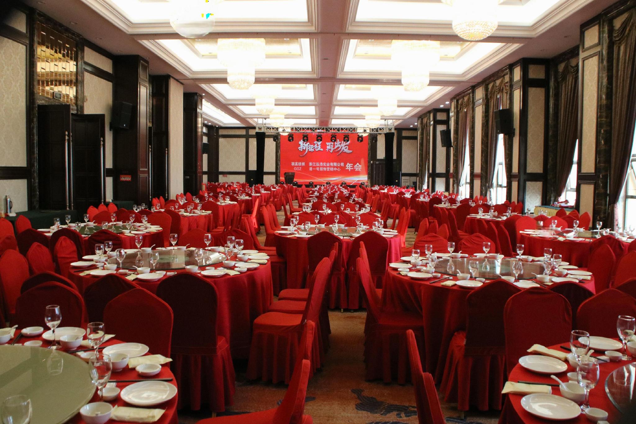 Bojue Hotel 22/26