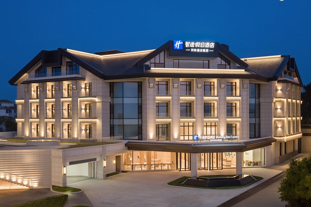Holiday Inn Express Yantai Penglai by IHG, Dengzhou 1/50