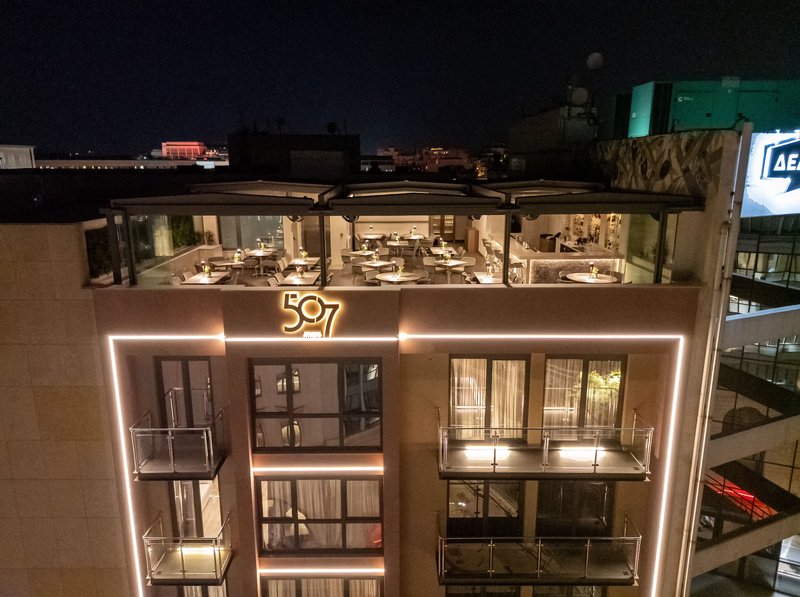 507 Athens 1/10