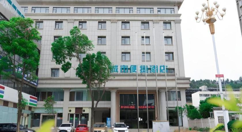City Comfort Inn (Dali Railway Station) 8/55