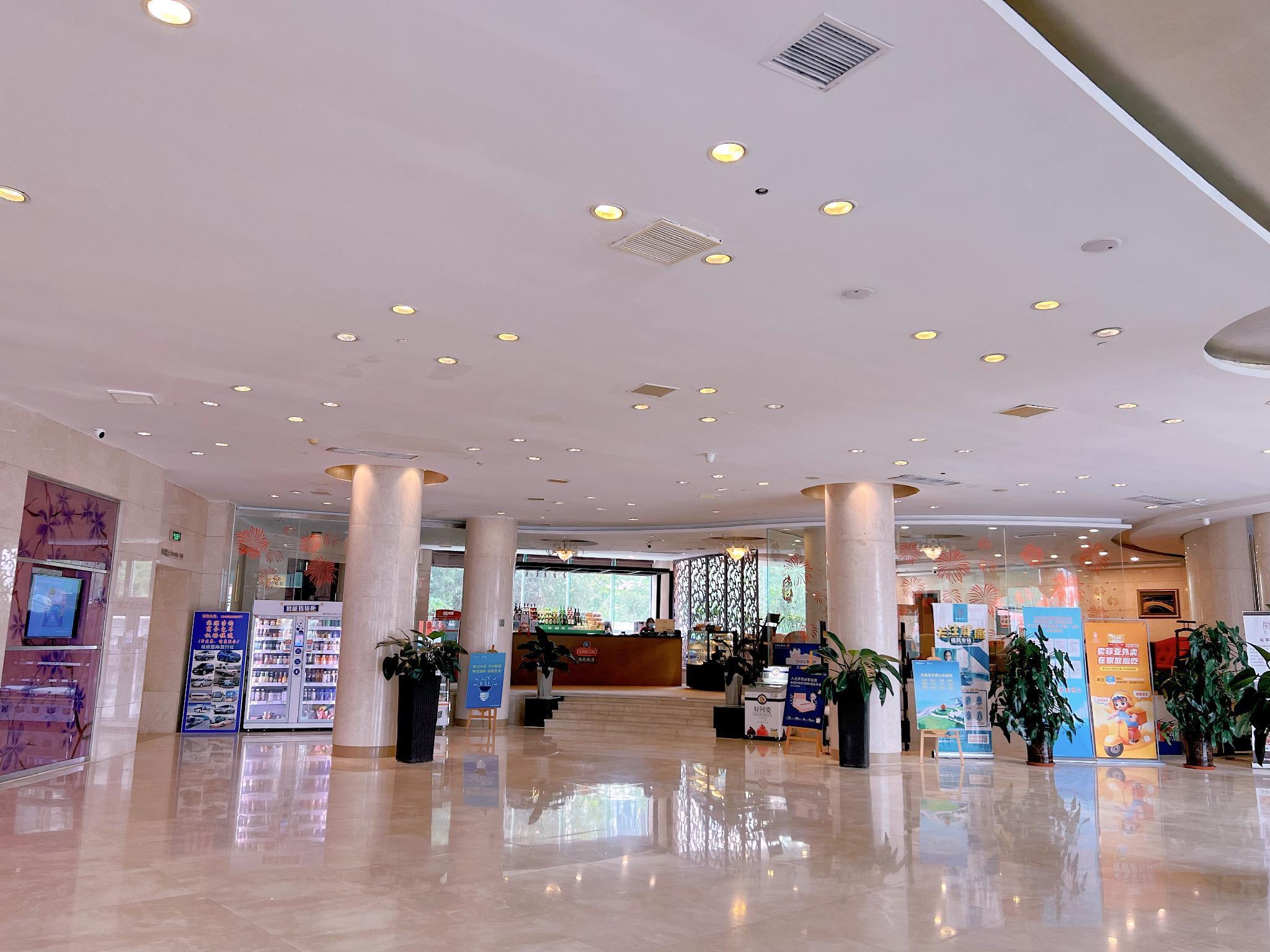 Sophia International Hotel Qingdao 5/28