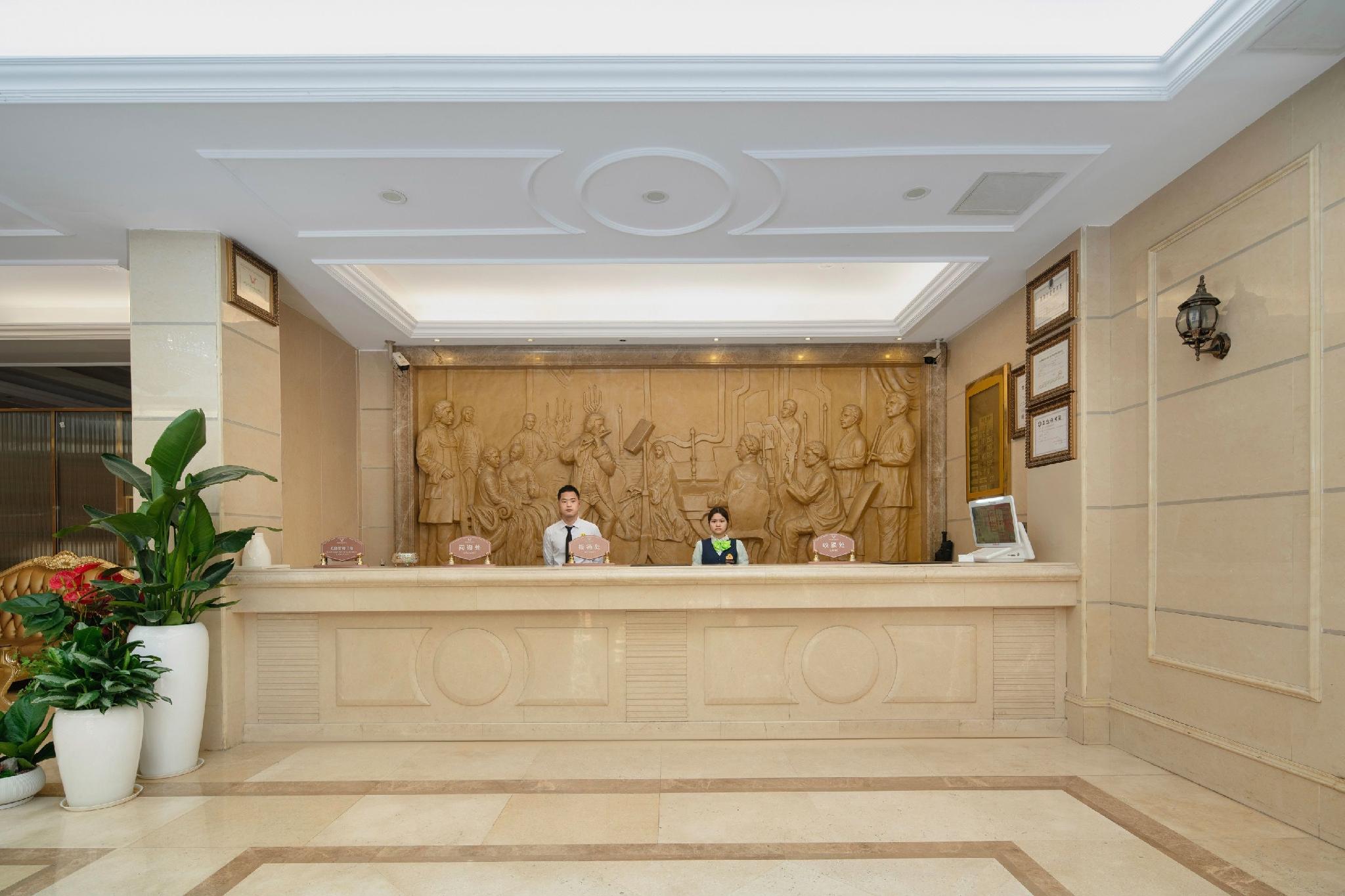 Vienna Hotel (Shenzhen Bao'an Xin'an) 5/54