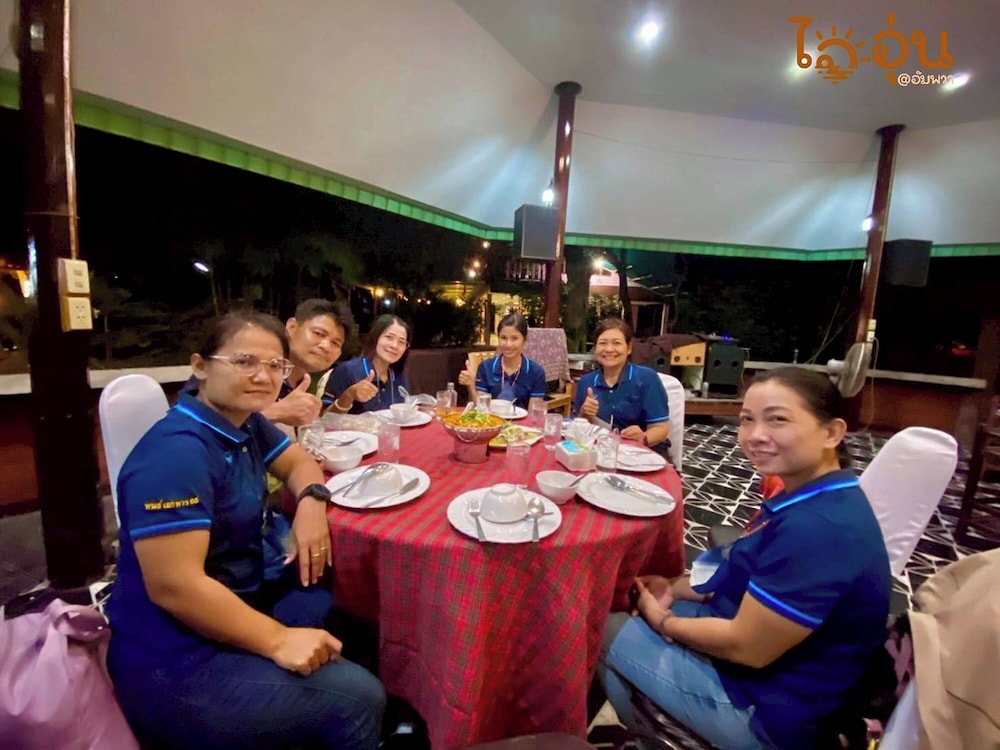 Aioun At Amphawa 33/50
