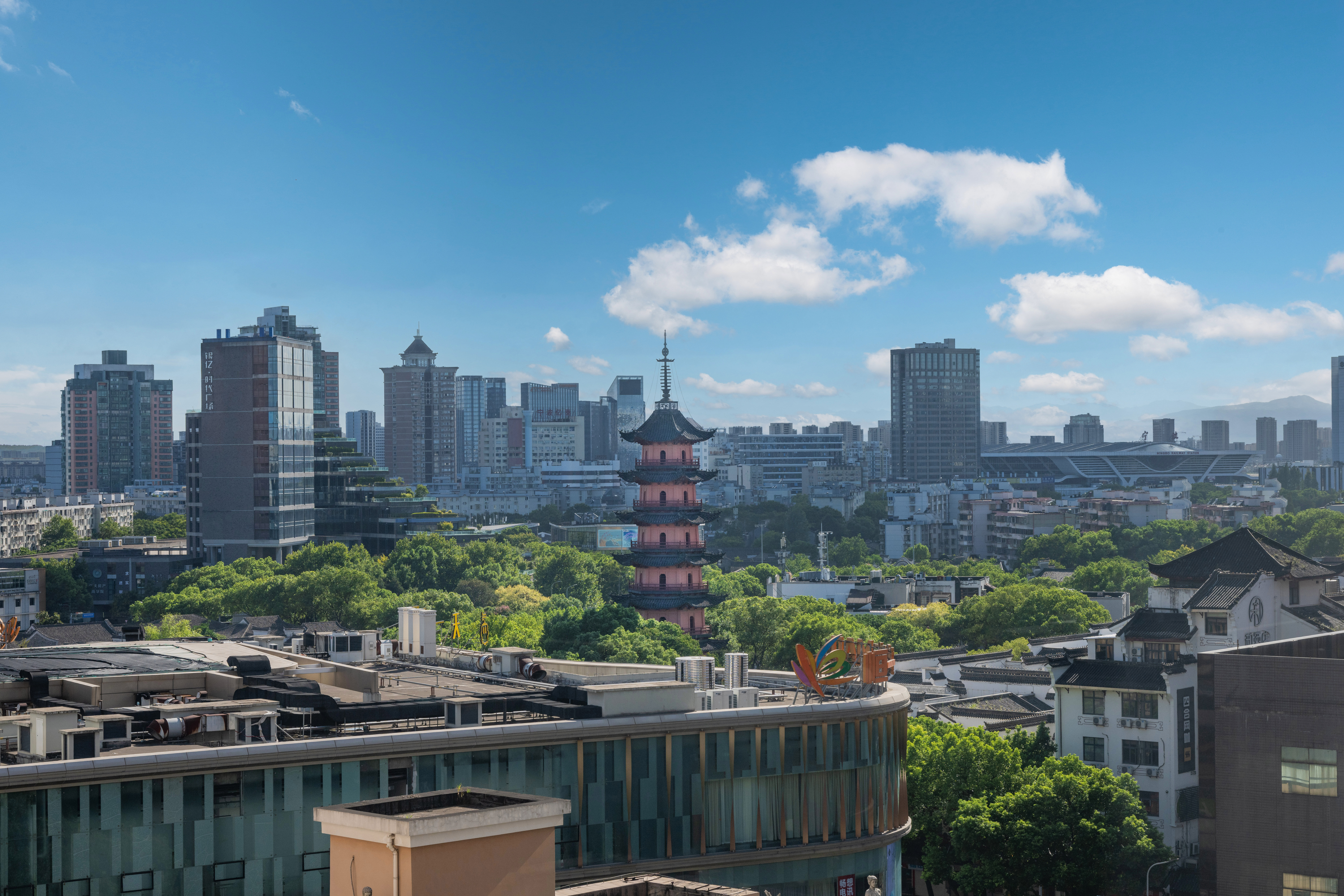 Crowne Plaza City Center Ningbo 46/50