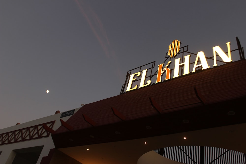 El Khan Sharm Hotel 2/29