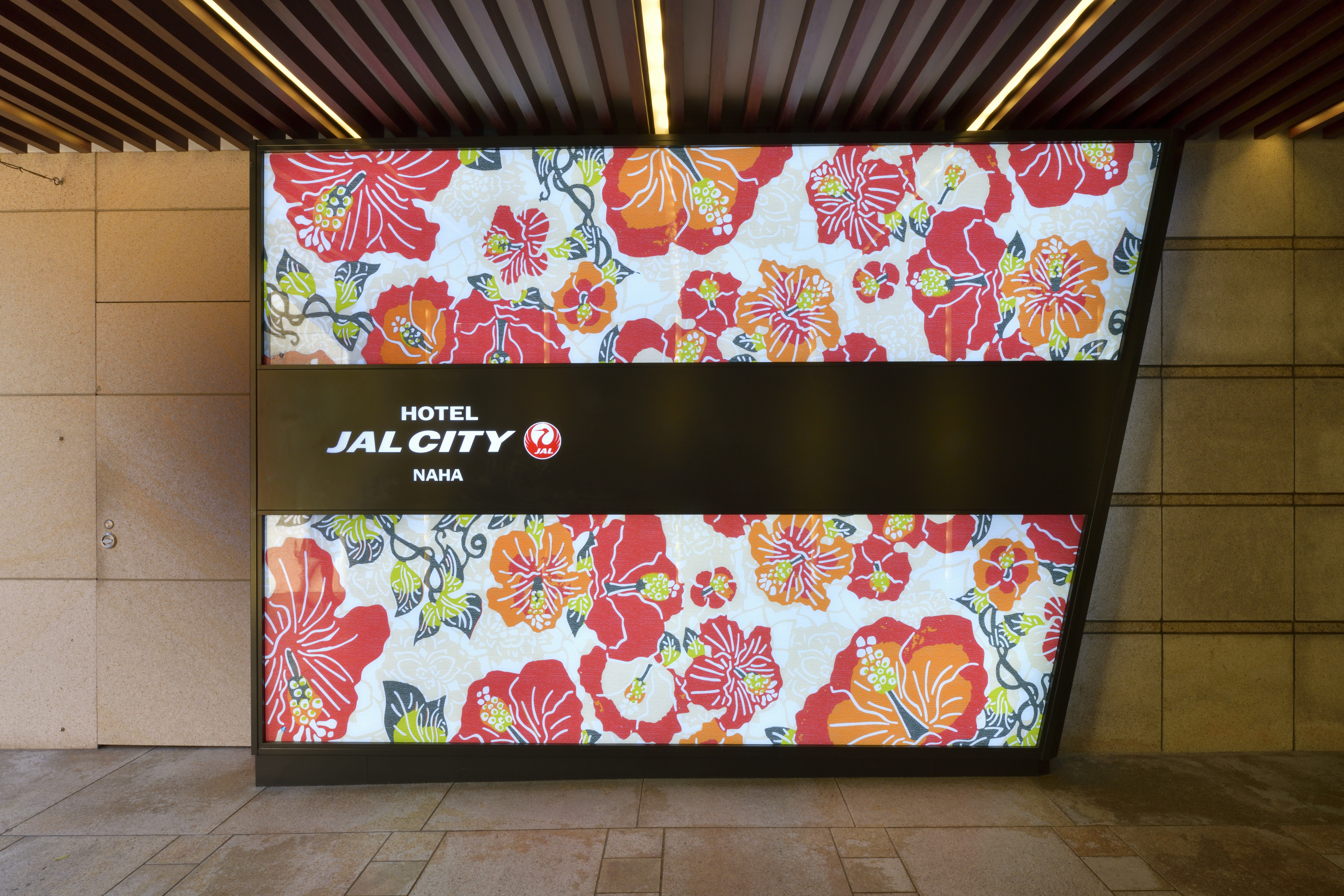 Hotel Jal City Naha 9/41