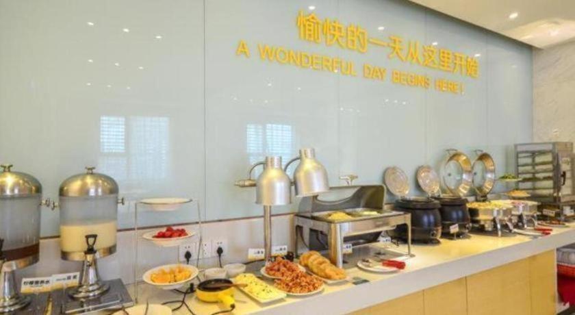 City Comfort Inn Xiaogan Xiaochang Huayuan Avenue 30/50