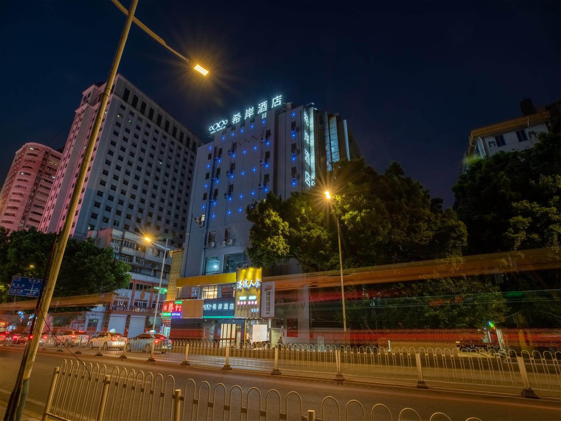 シャナ ホテル（広州江南西地下鉄駅） 写真4
