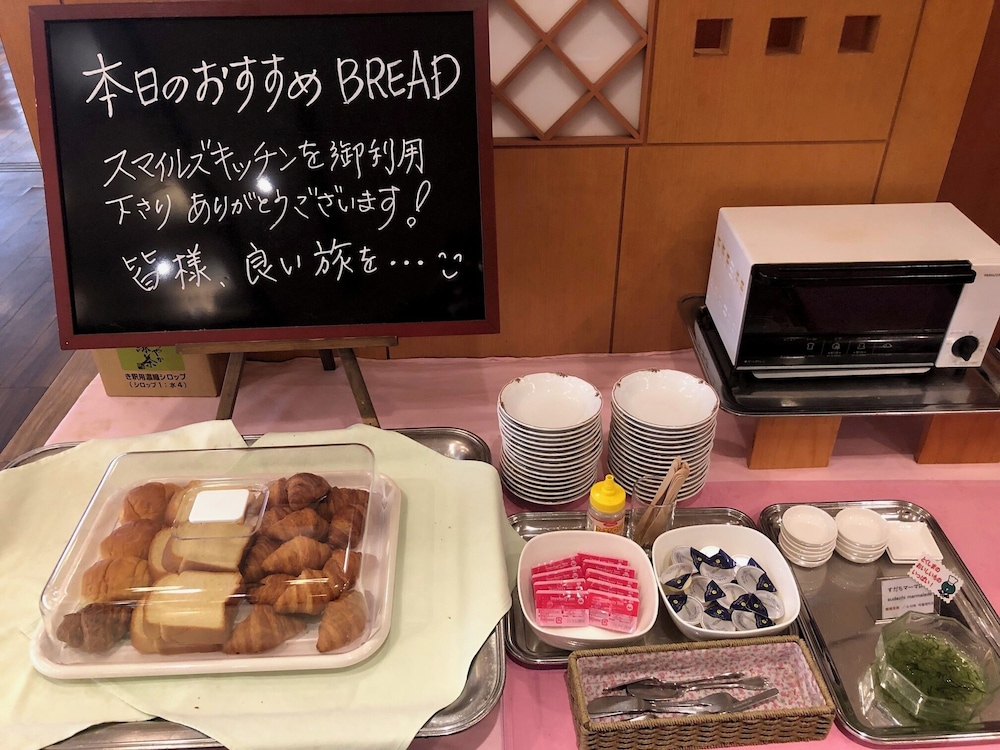 Smile Hotel Tokushima 36/47