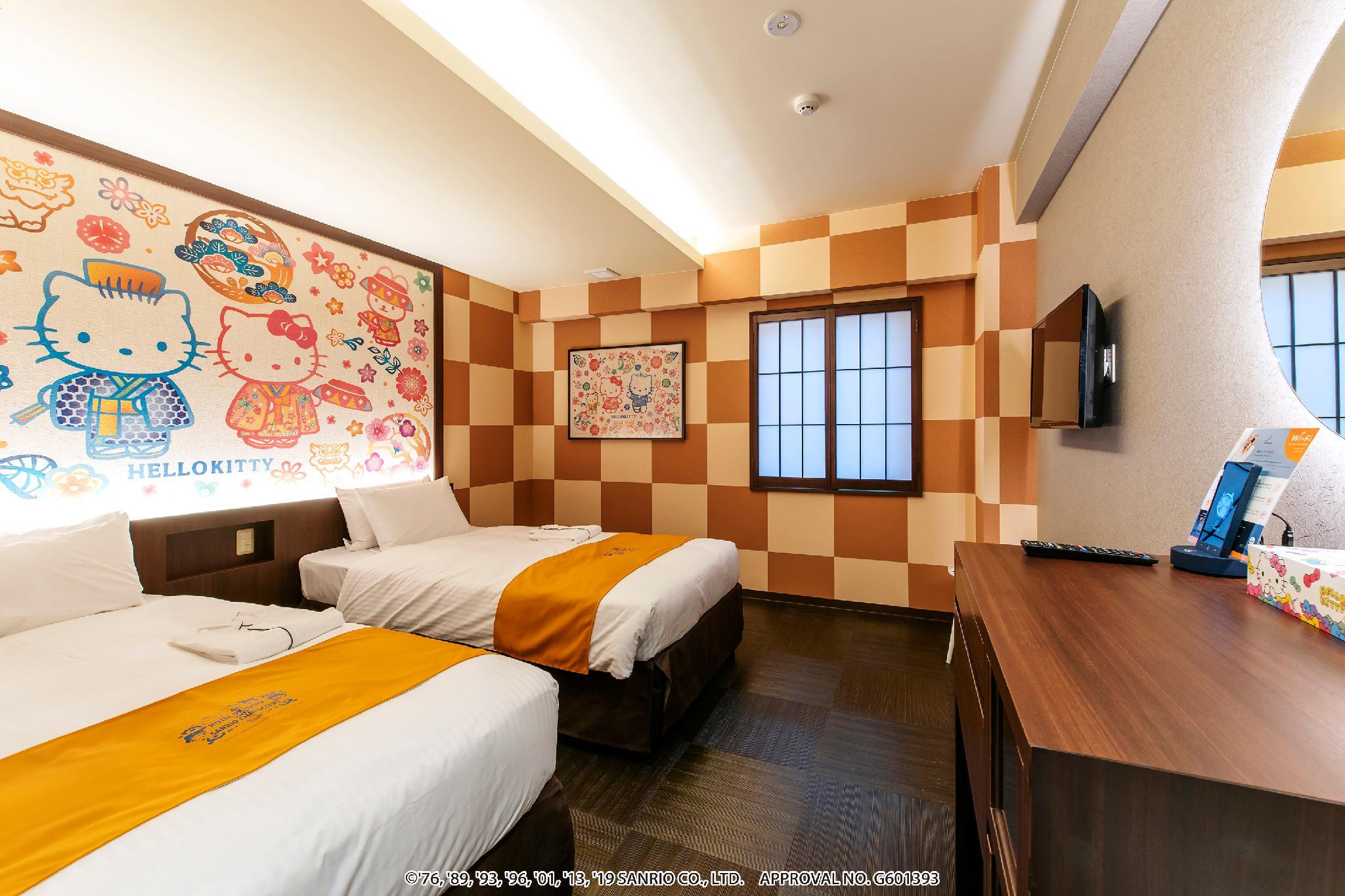 Hello Kitty, Theme, Standard, Twin Beds