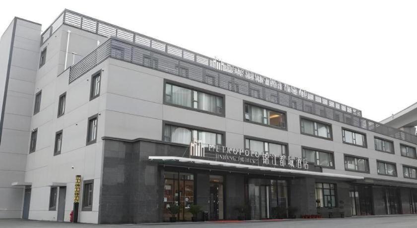 Metropolo Jinjiang Hotels Shanghai Hongqiao National Exhibition Center 9/53