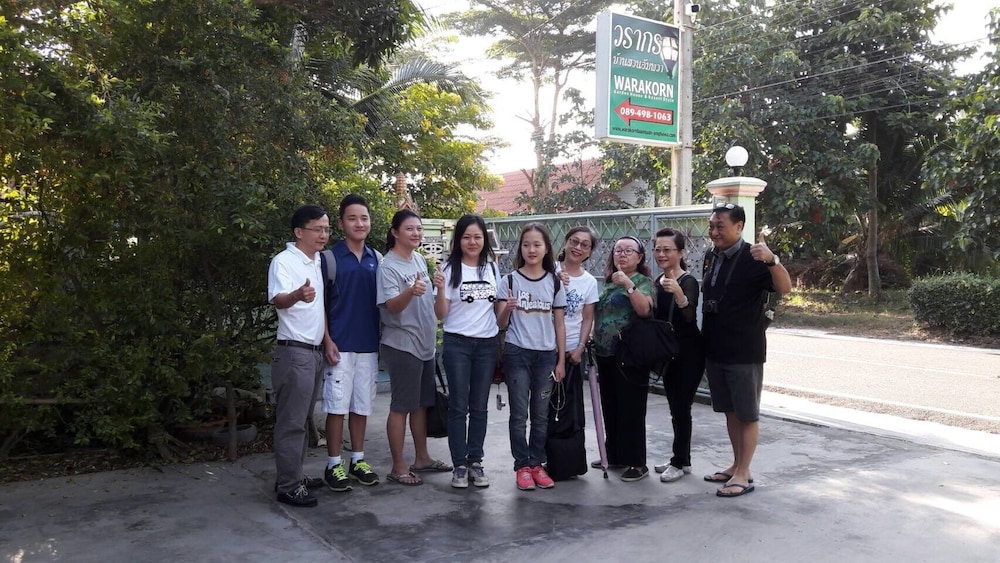 Warakorn Baansuan - Amphawa 37/50