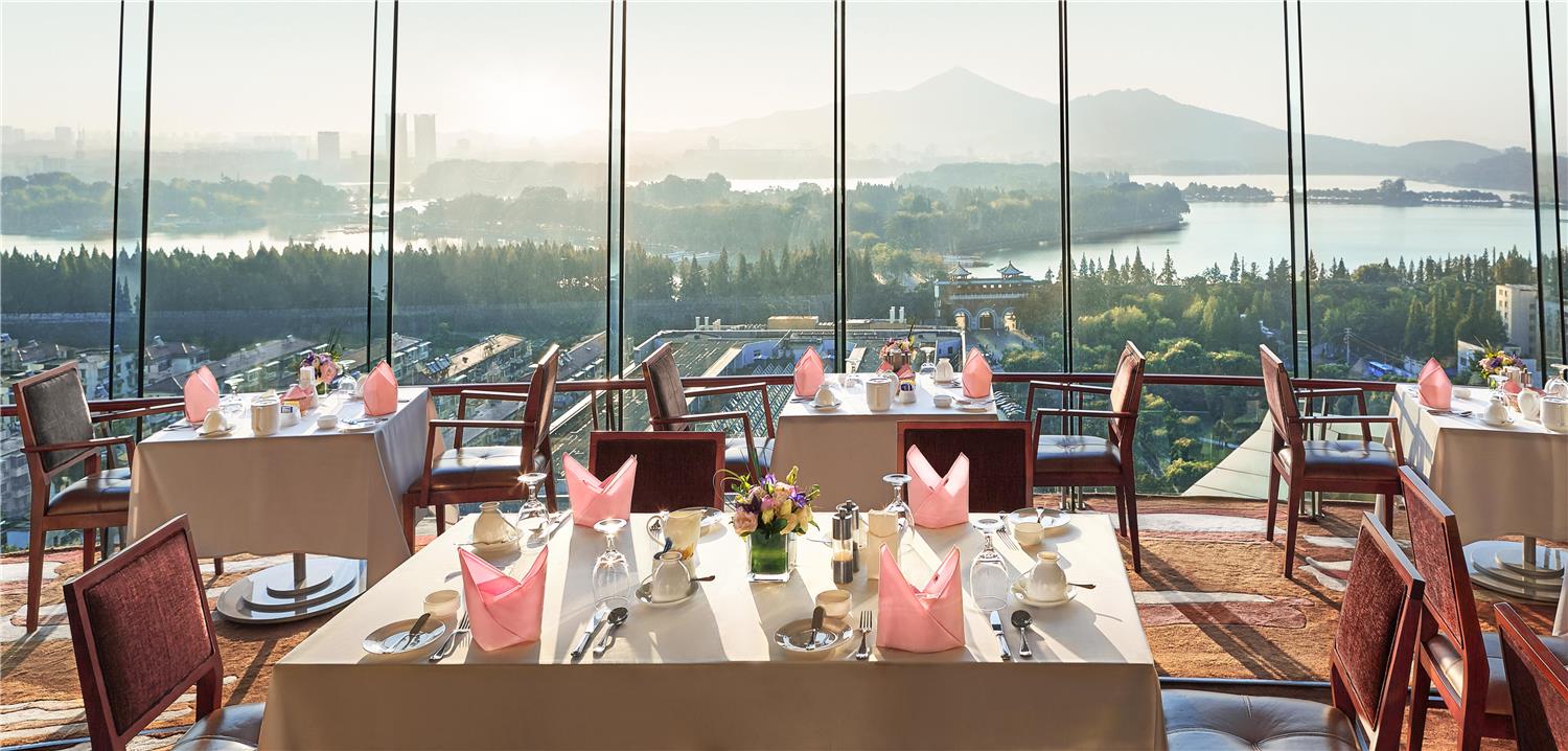 Lakeview Xuanwu Hotel 13/27