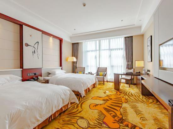 Binhai Jinling International Hotel 20/62
