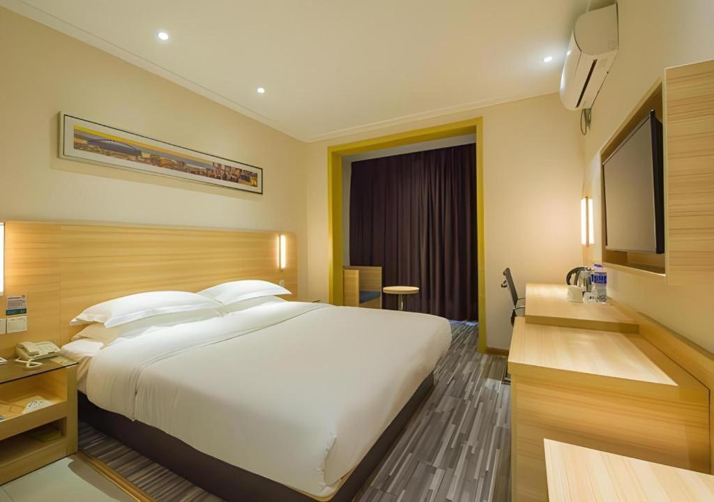 City Comfort Inn Wuhan Guanggu Textile University 27/50