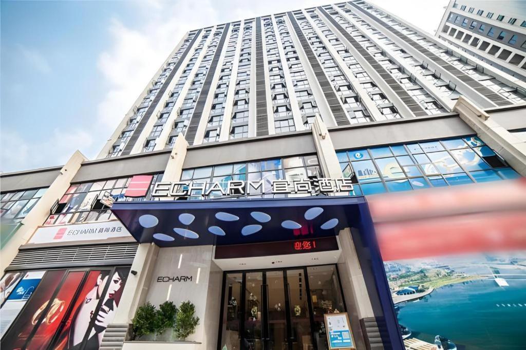 Echarm Hotel (Changde Chaoyang D5 District) 2/52