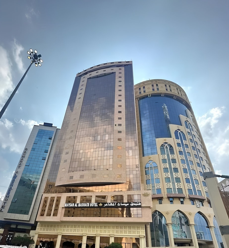 Maysan Al-Mashaer ex (Rayanah Grand Plaza) in MAKKAH