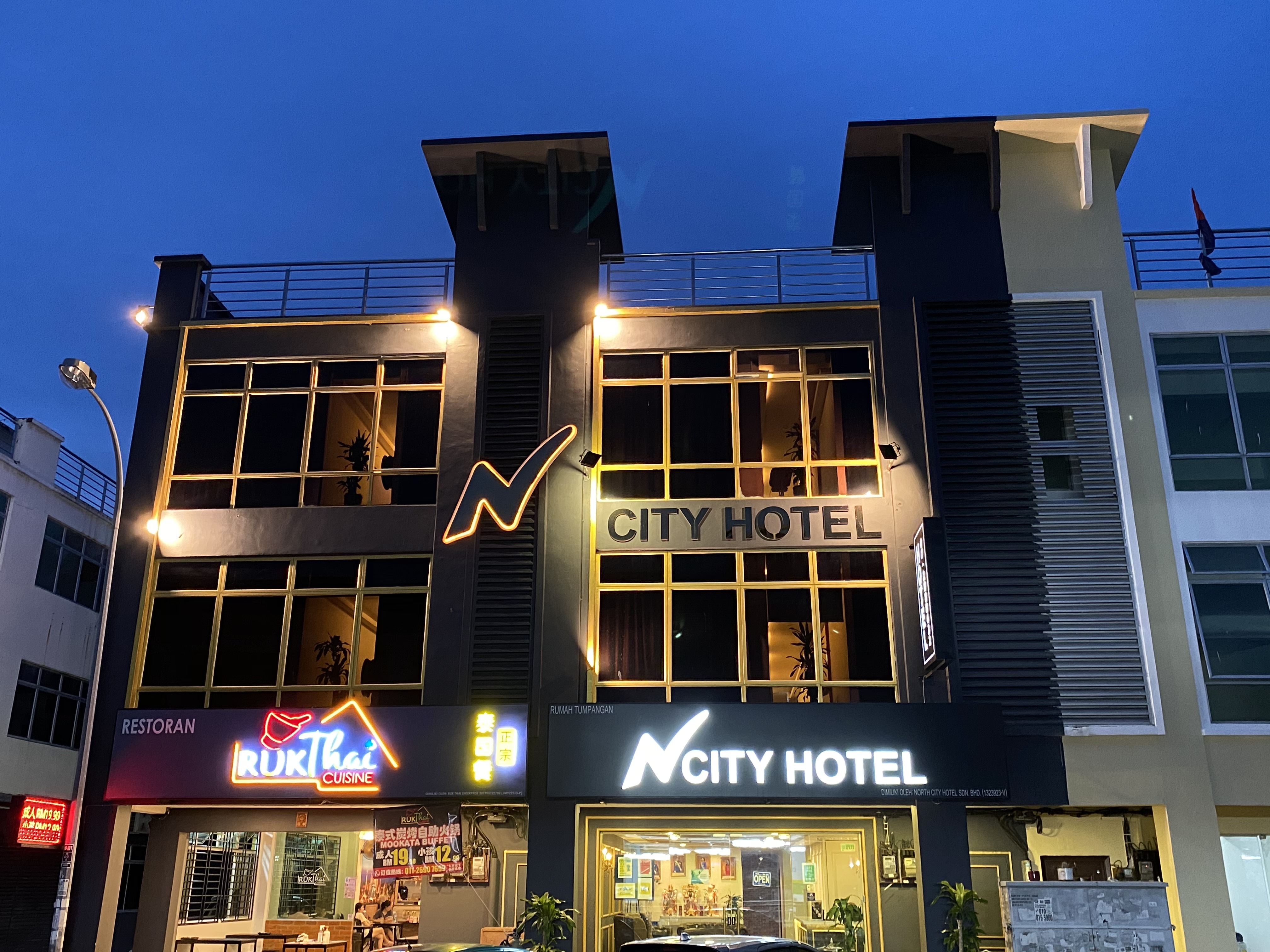 N City Hotel 1/48