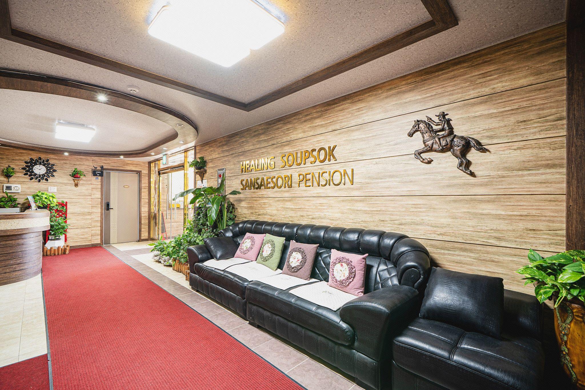 Muju Sansae Sori Pension 6/22