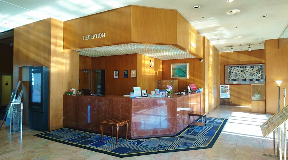 Hotel New Otani Saga 8/50