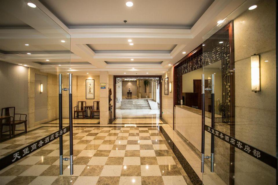 Yangjiang Tianbao Business Hotel 7/36