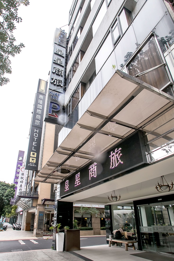 Huang Shin Business Hotel - ZhongGung Branch 3/43