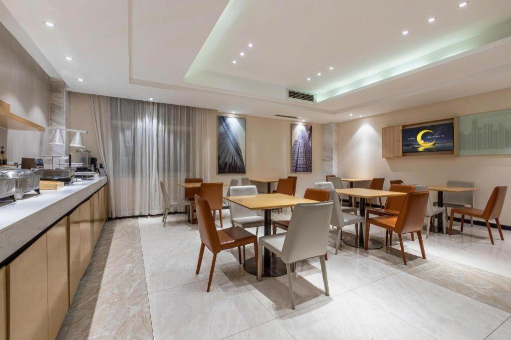 City Comfort Inn Wuhan Fengshu Er Road Baijin Mansion 40/49