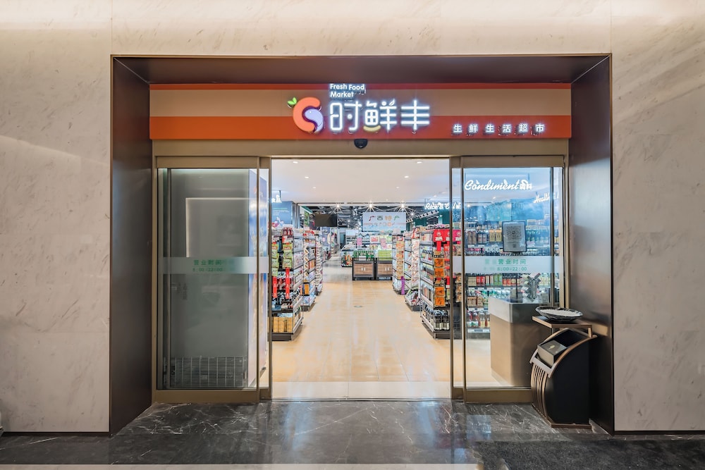 Beijing Guangxi Hotel 8/50