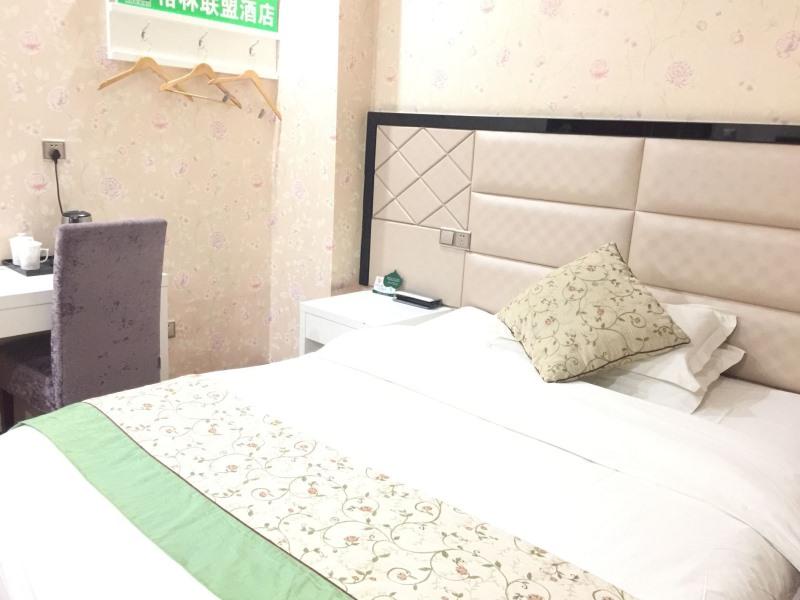 GreenTree Alliance Bengbu Railway Station Hotel 13/34