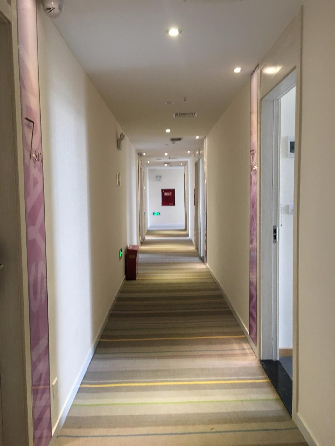 7 Days Inn Santai Zizhou Main Road 24/31