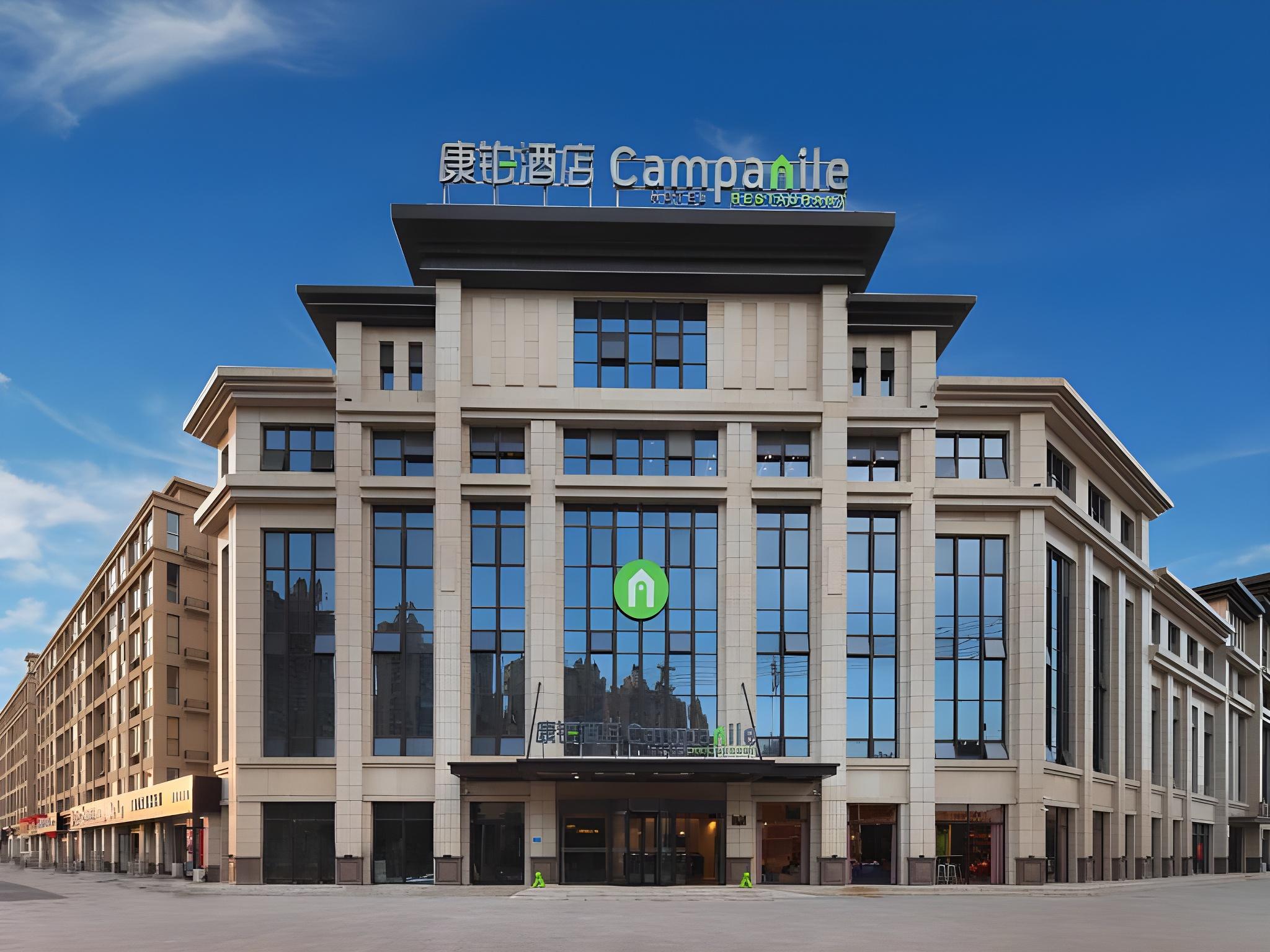 Campanile Hotel (Huaibei Yuxi) 7/45