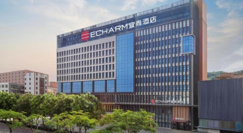 Echarm Hotel Guangzhou Dayuan Time Plaza 12/54