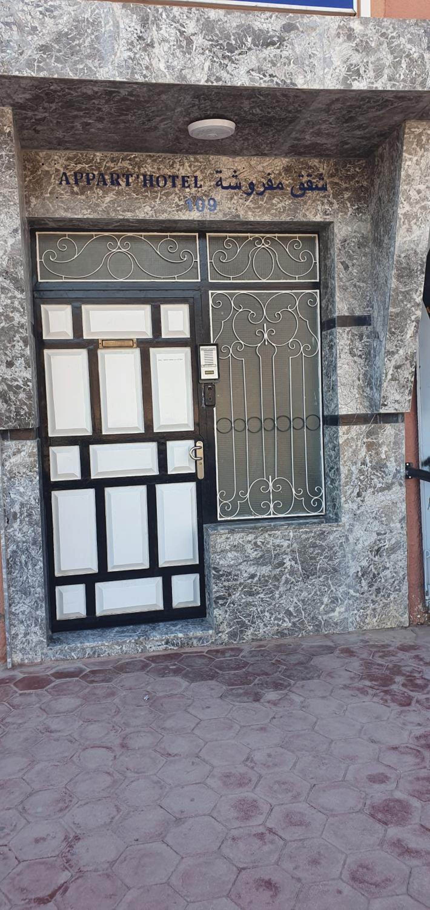 Residence Ouarzazate 11/19