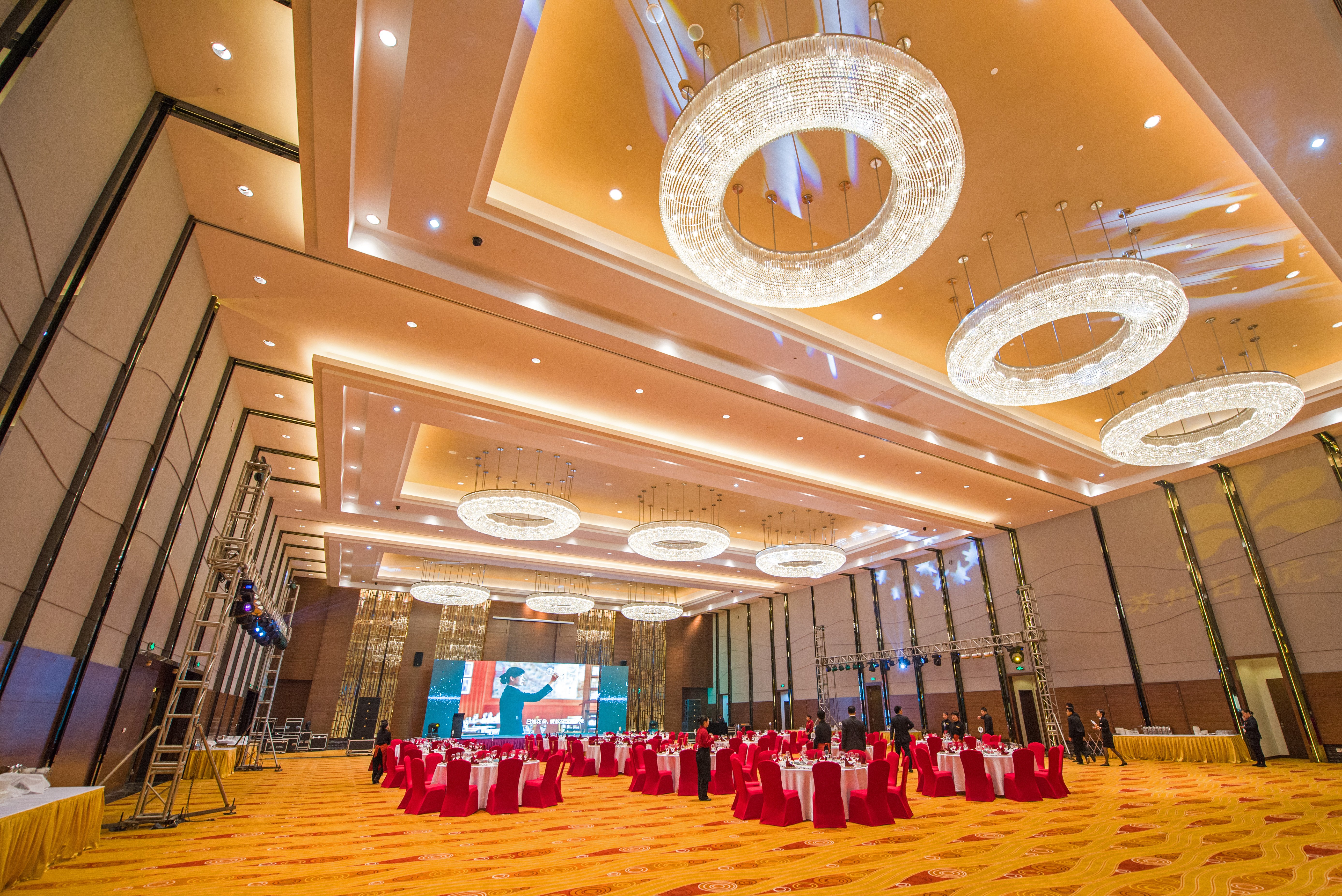 Hotel Nikko Suzhou 11/76