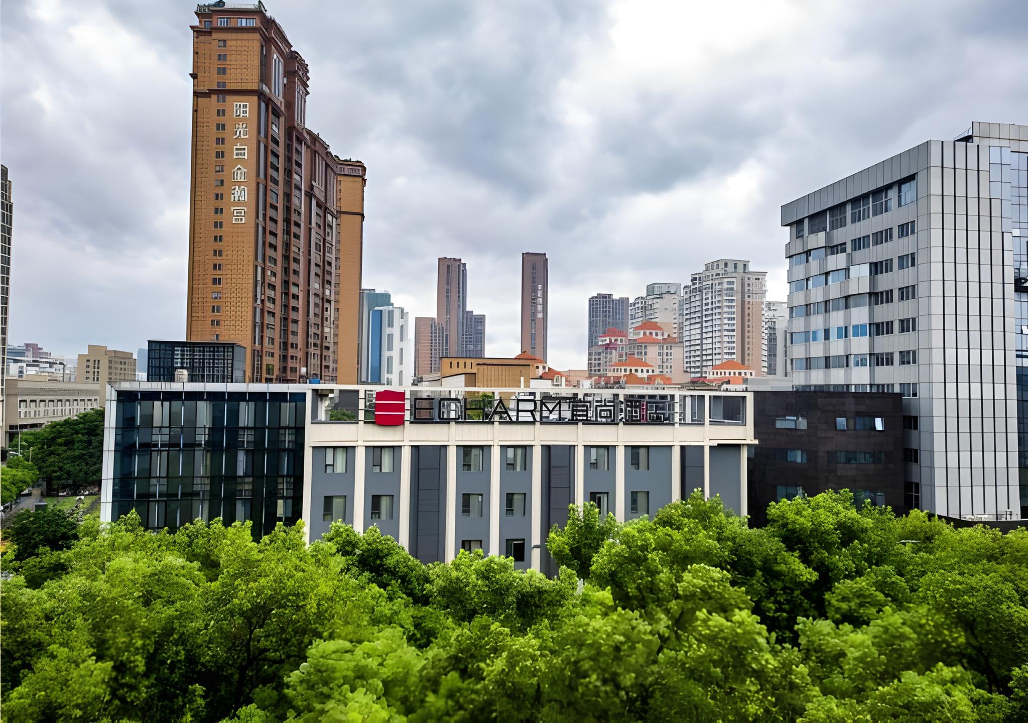 Echarm Hotel (Fuzhou Sanfang Qixiang North Wuyi Road) 2/36