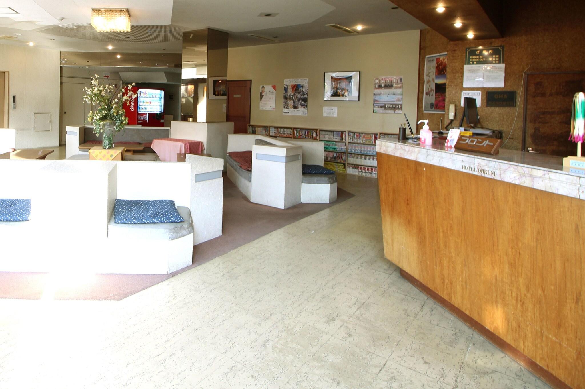 Hotel Okuni (Royal Inn Group) 8/27