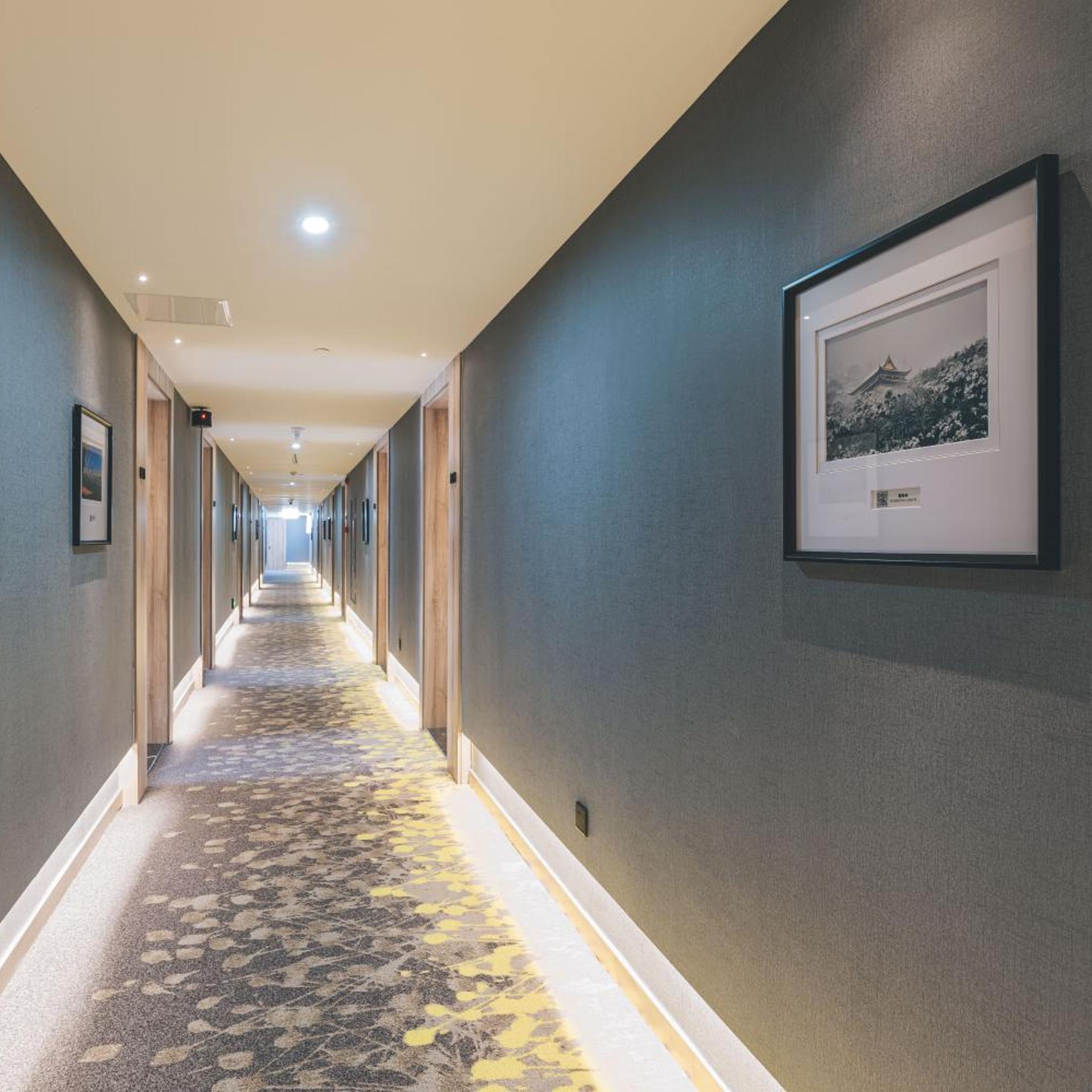 Atour Hotel (Haining Leather City Nanguanxiang) 32/50