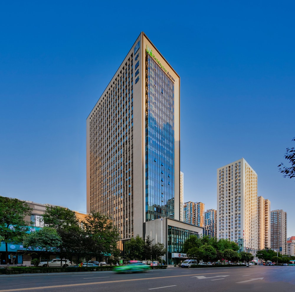 Holiday Inn Express Xi an High Tech Zone North 3/50