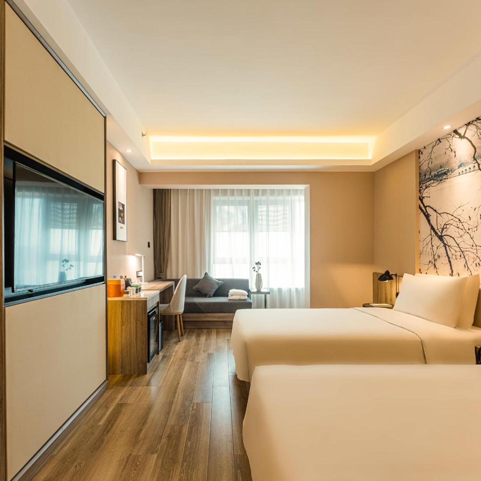 Yaduo (Atour) Hotel Beijing Zhongguancun Life Science Park 8/35