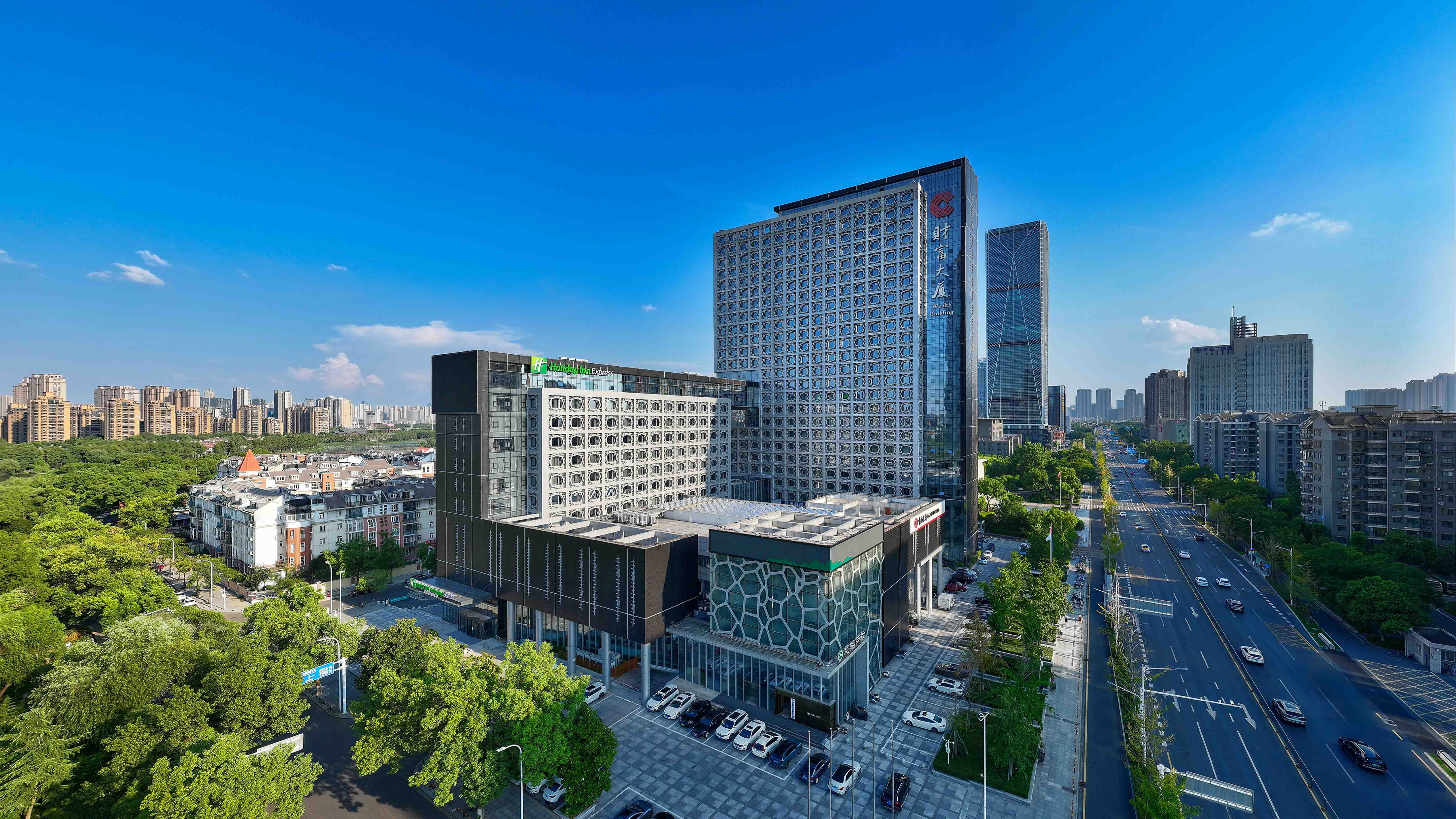 Holiday Inn Express Wuhan Jinyin Lake by IHG 5/47