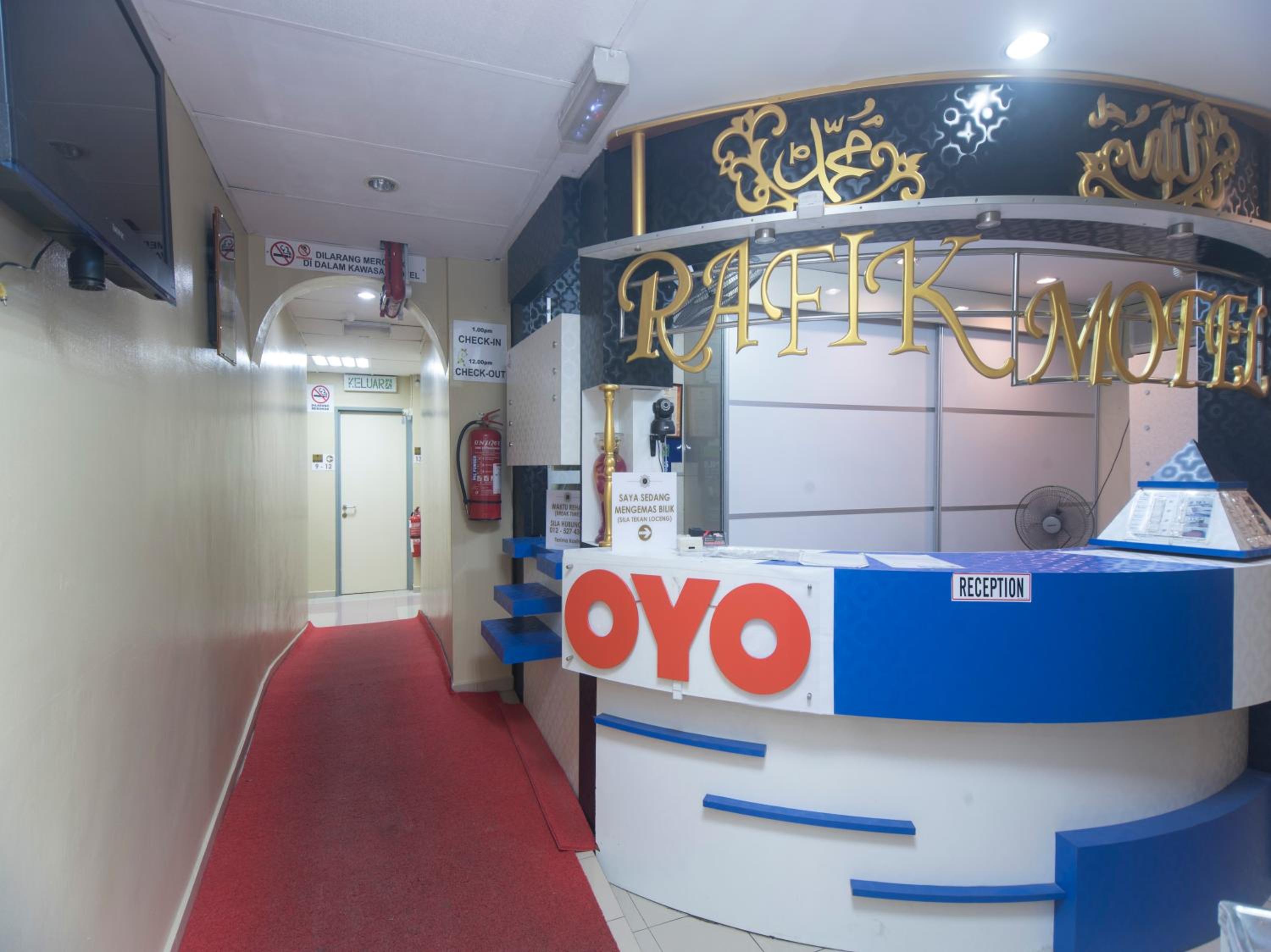 Hotel O Rafik Ali Motel 11/64