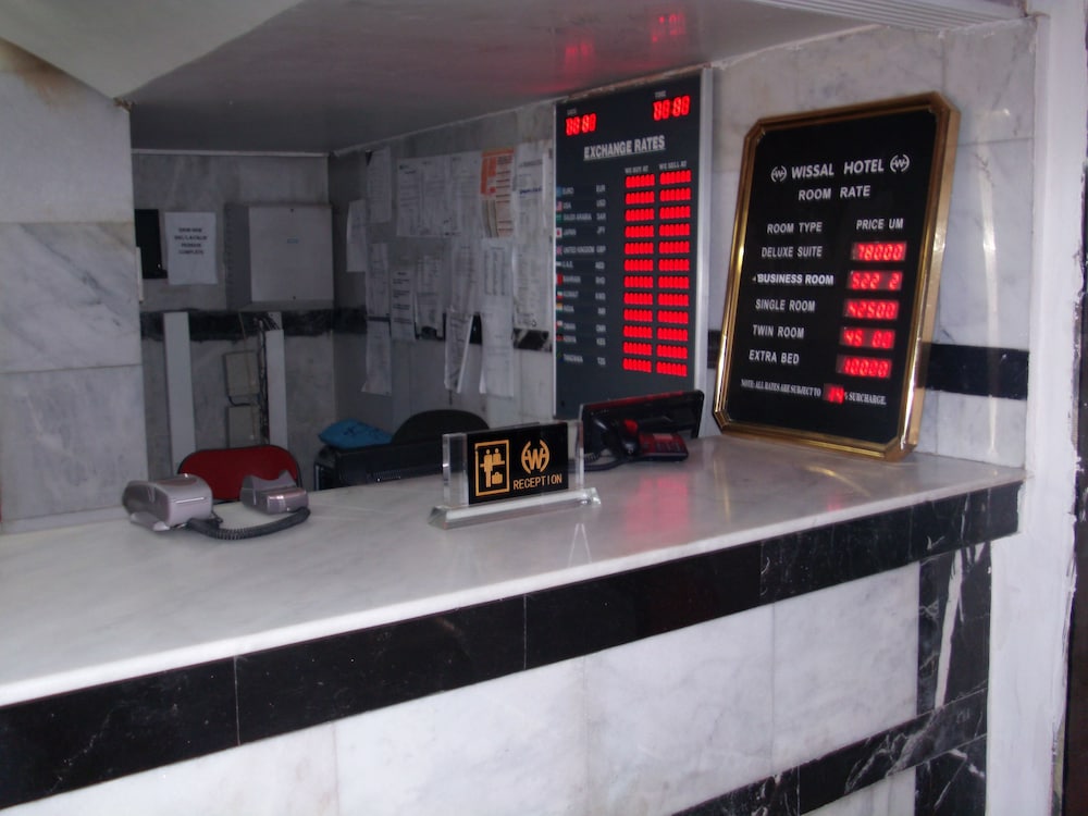 Lobby at Wissal Hotel, NOUAKCHOTT