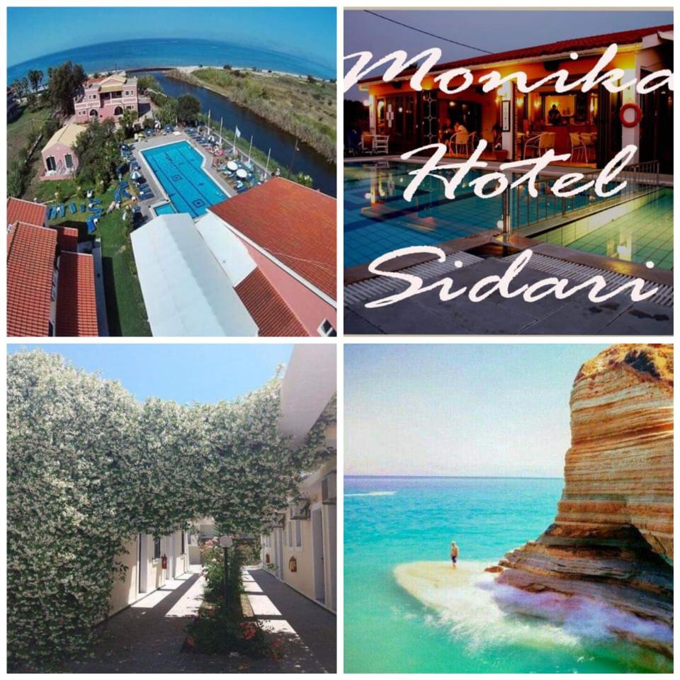 Monika Hotel Apartments 19/55