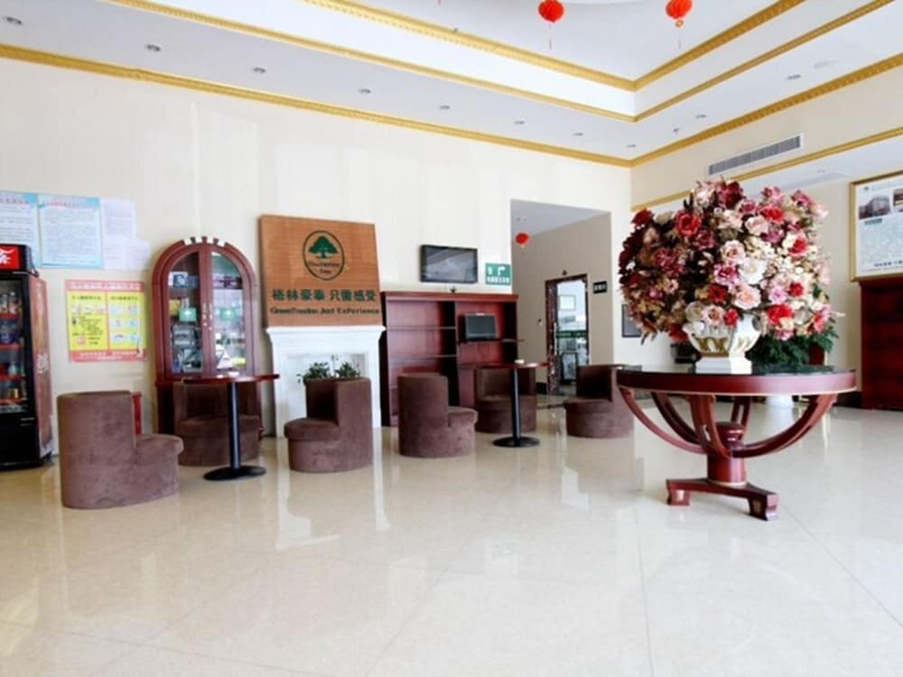 GREENTREE INN YANCHENG SHEYANG XINGFUHUACHENG COMMERCIAL STREET HOTEL 44/58