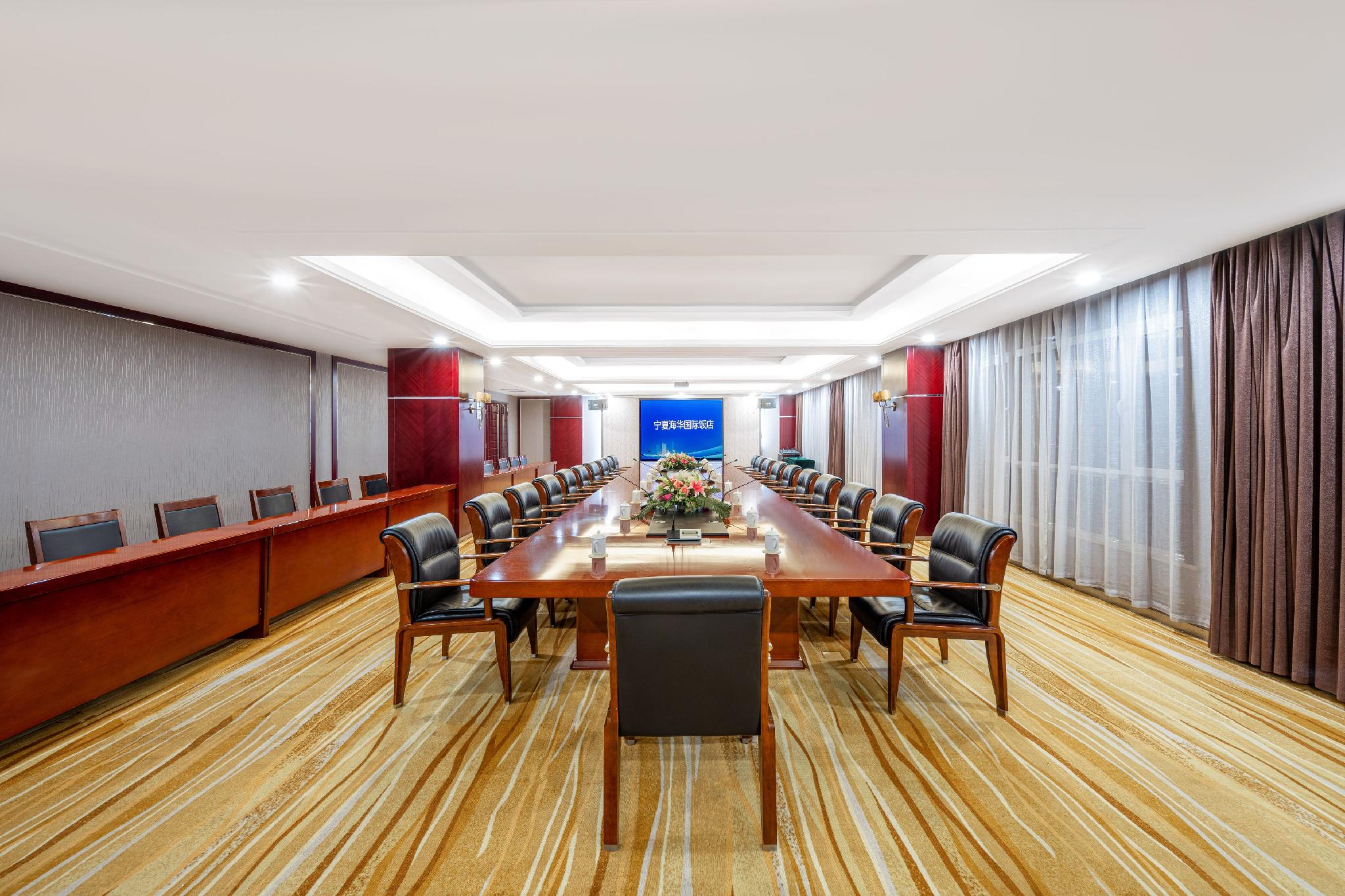 Haihua International Hotel 19/27