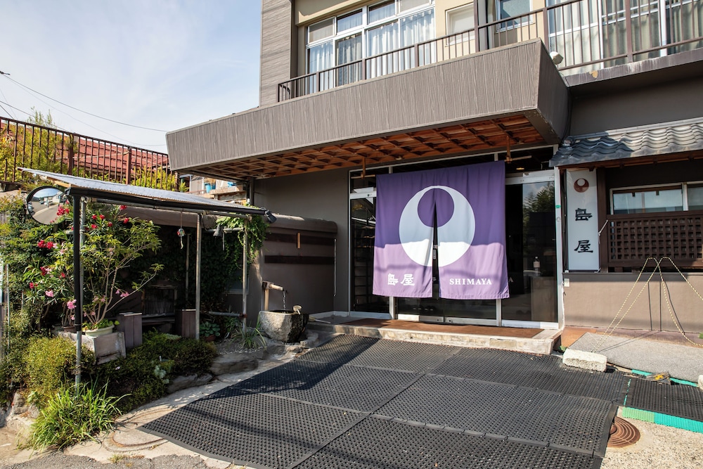 Shimaya 42/50