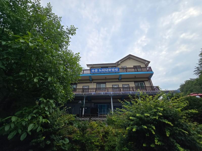 Danyang Neutinamu Pension 2/14
