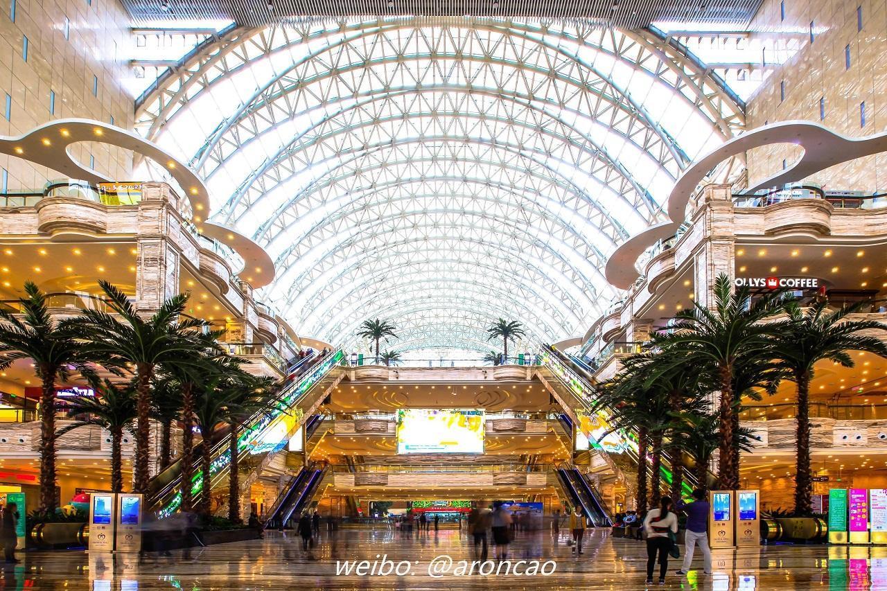 James Joyce Coffetel (Chengdu Century City Convention & Exhibition Center) 10/72