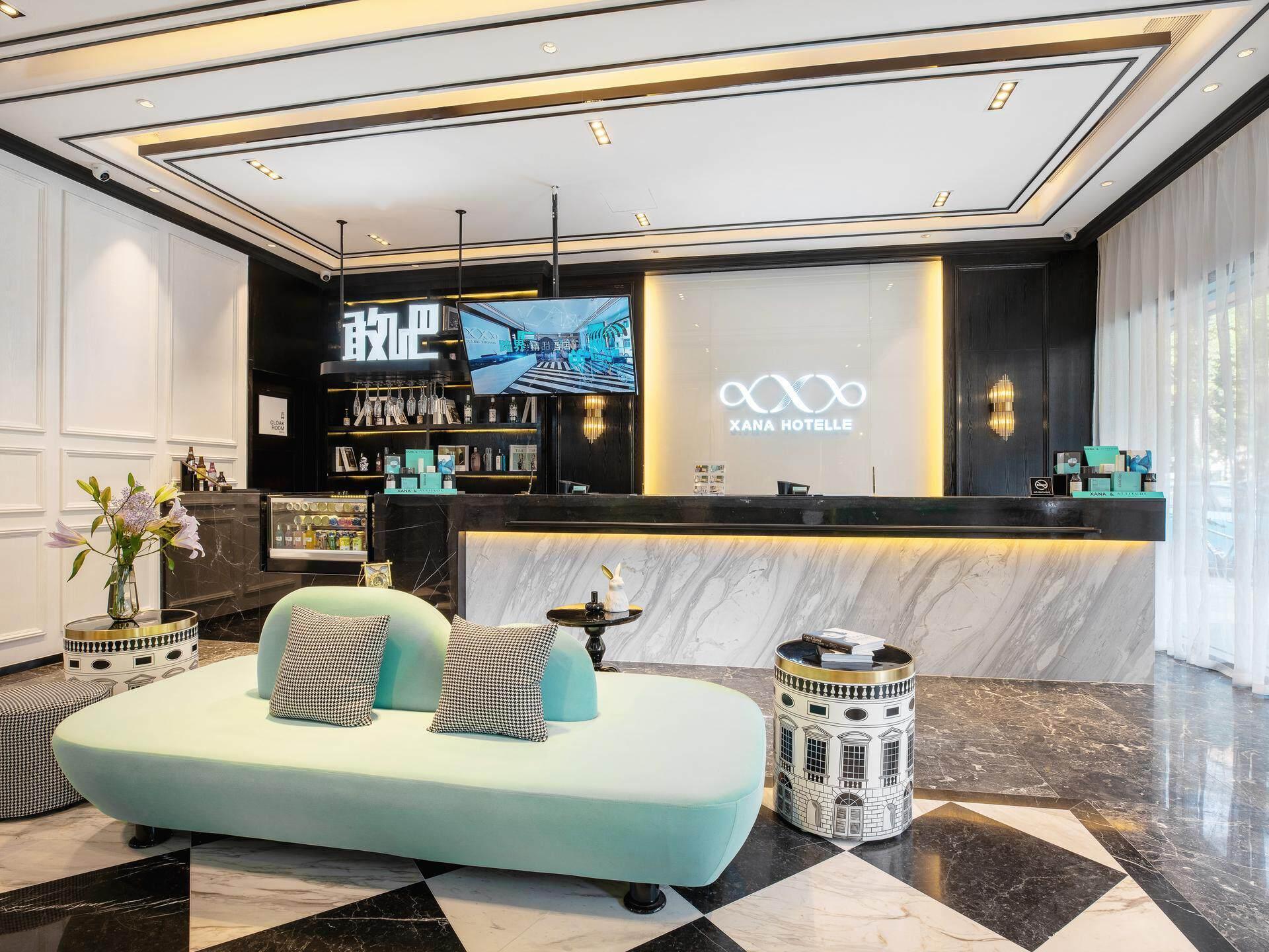 Xana Hotelle (Longhua one city center of Shenzhen North Railway Station) 22/41