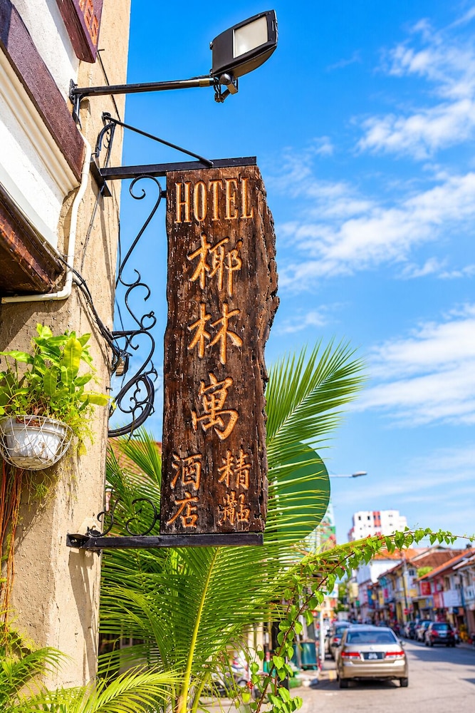 Palm Mansion Boutique Suites 46/51